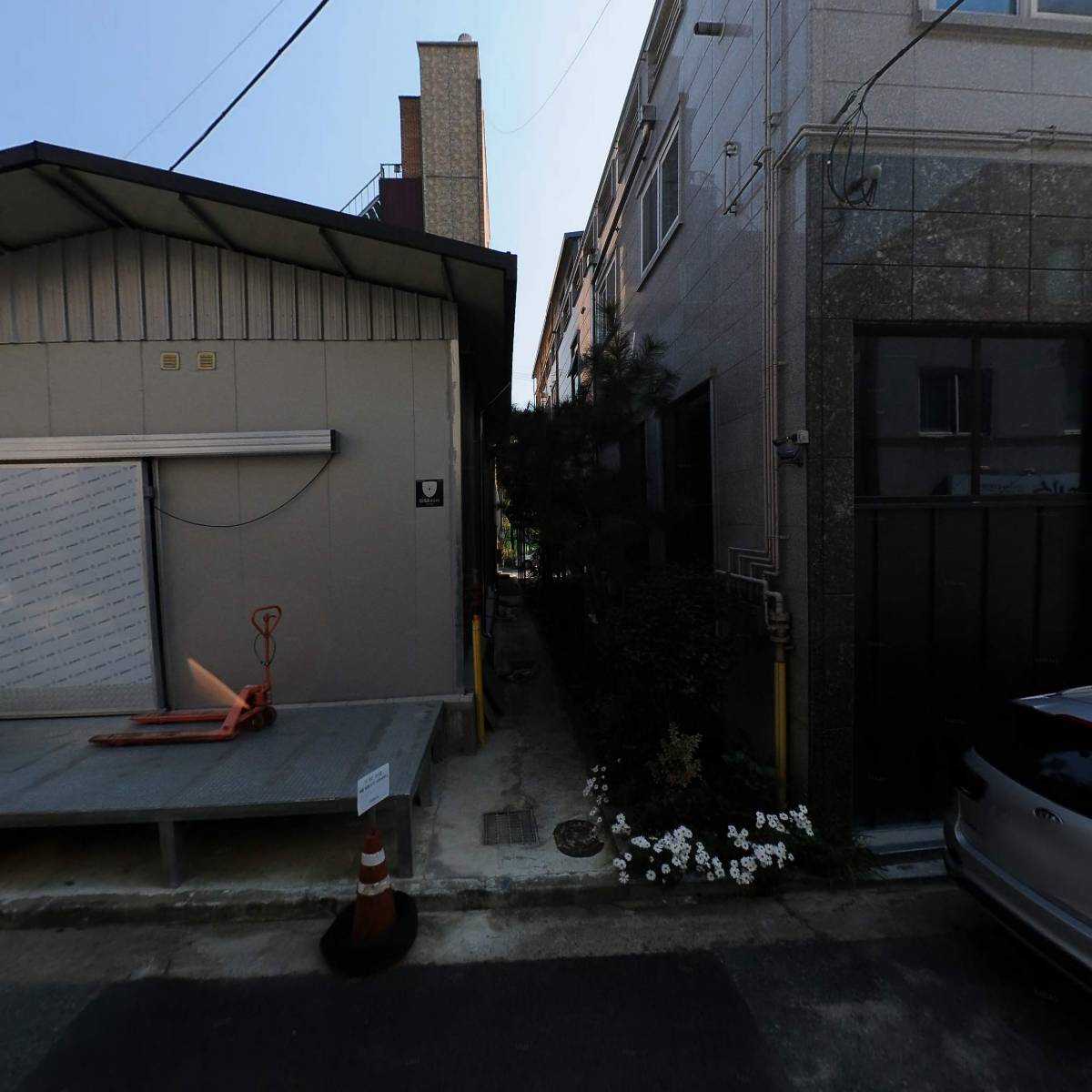 화인바이오