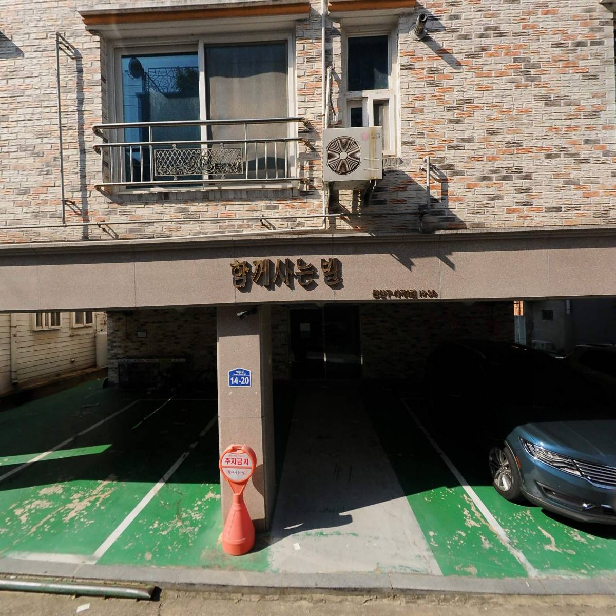세무사 오병준사무소