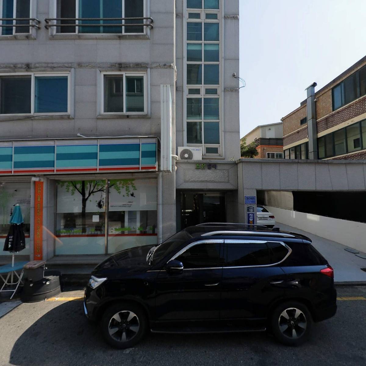 지리산운봉흙돼지_3