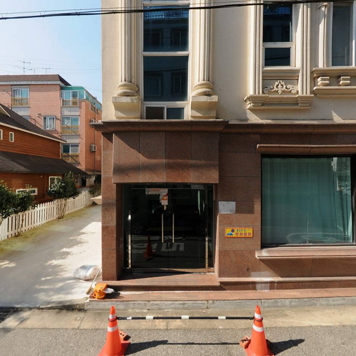 거성메디칼