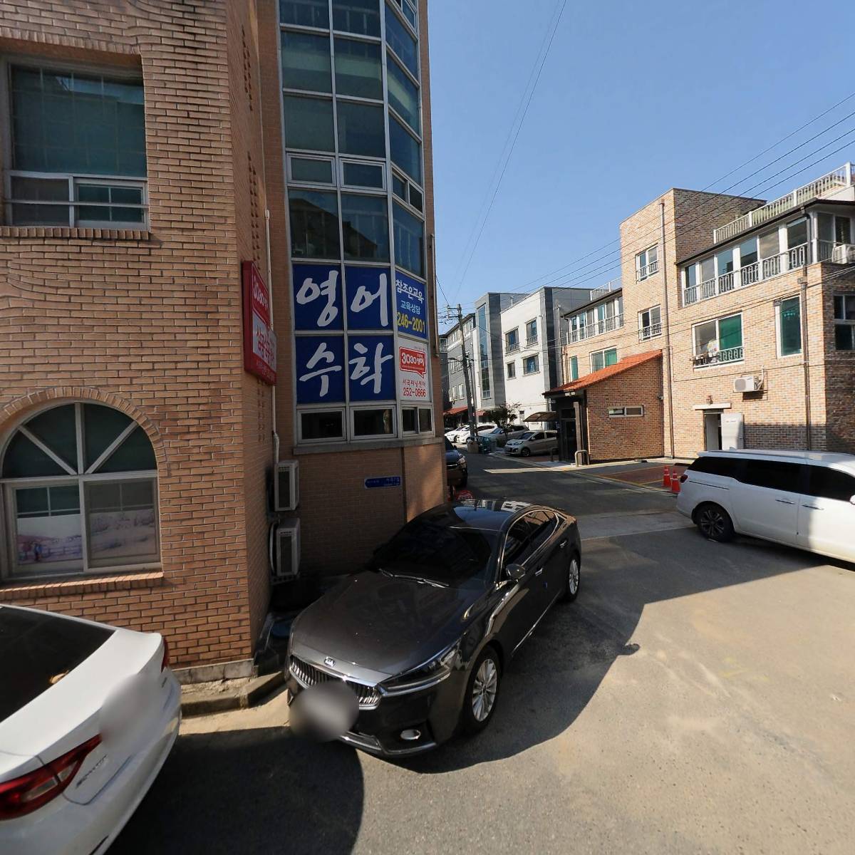 (유)지앤이테크