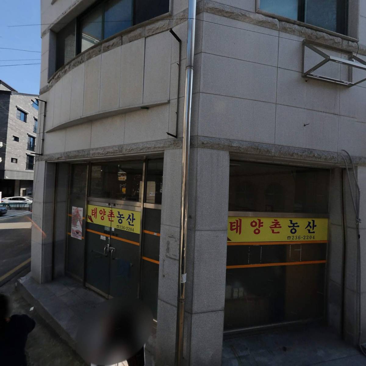 (유)지앤이테크_3