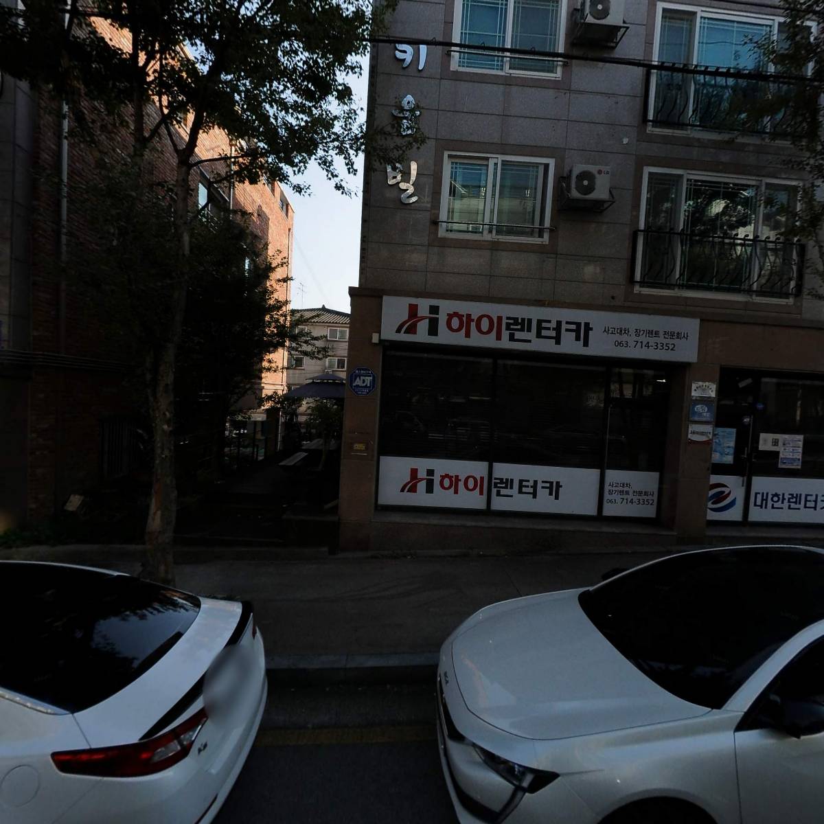 블랙포인트 전주점
