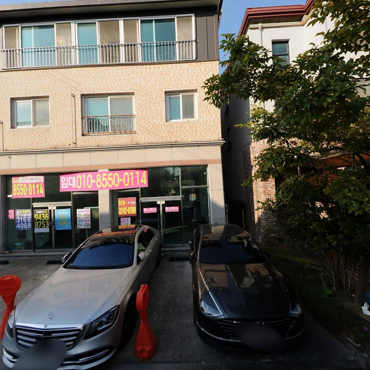 유한회사 휴먼건설