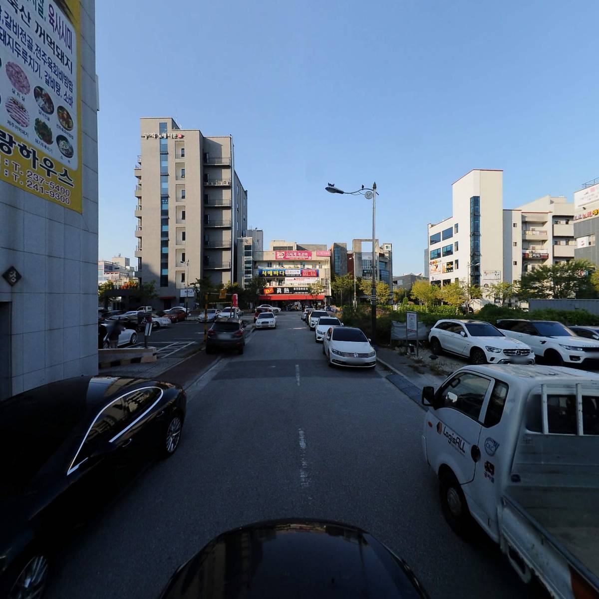주식회사 이소건설_4