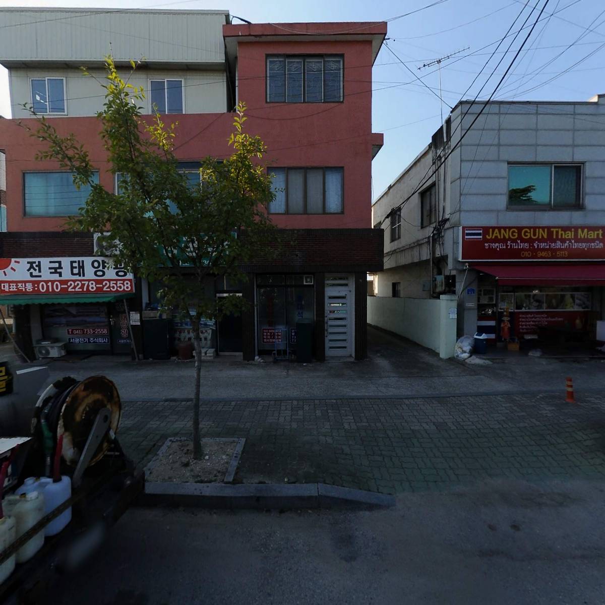 온주산업개발(주)