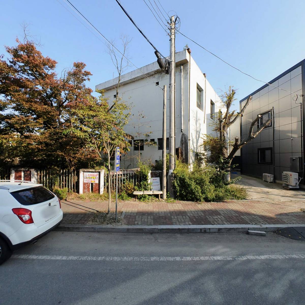 온주산업개발(주)_3