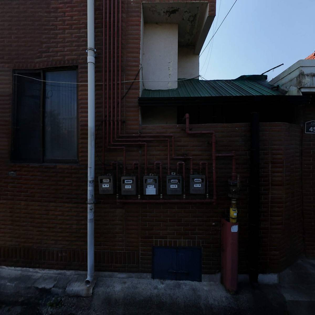 진호상사