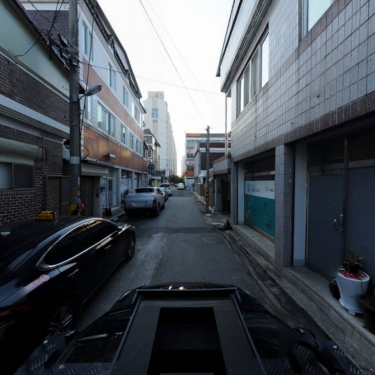 협동조합 함께_4