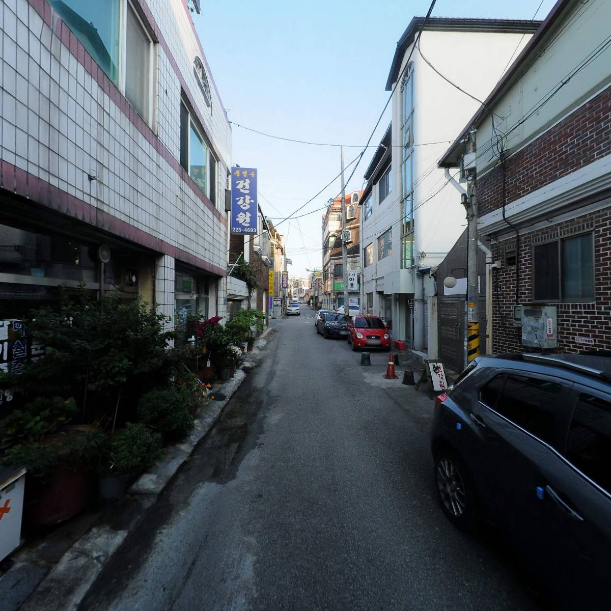협동조합 함께_2