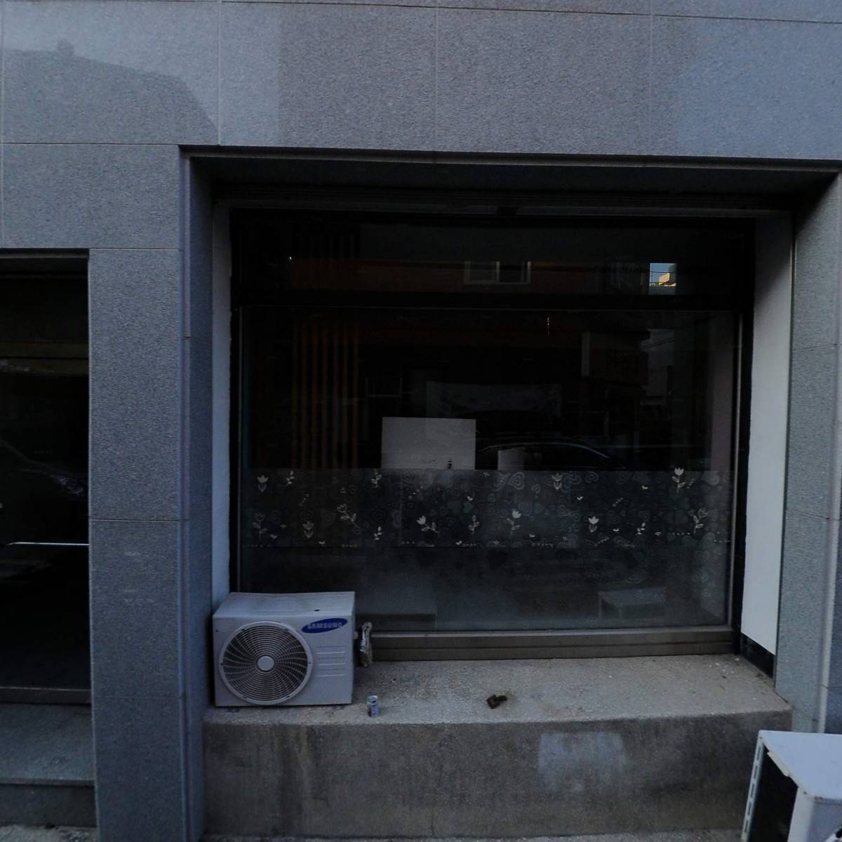 구일샵(GUIL SHOP)