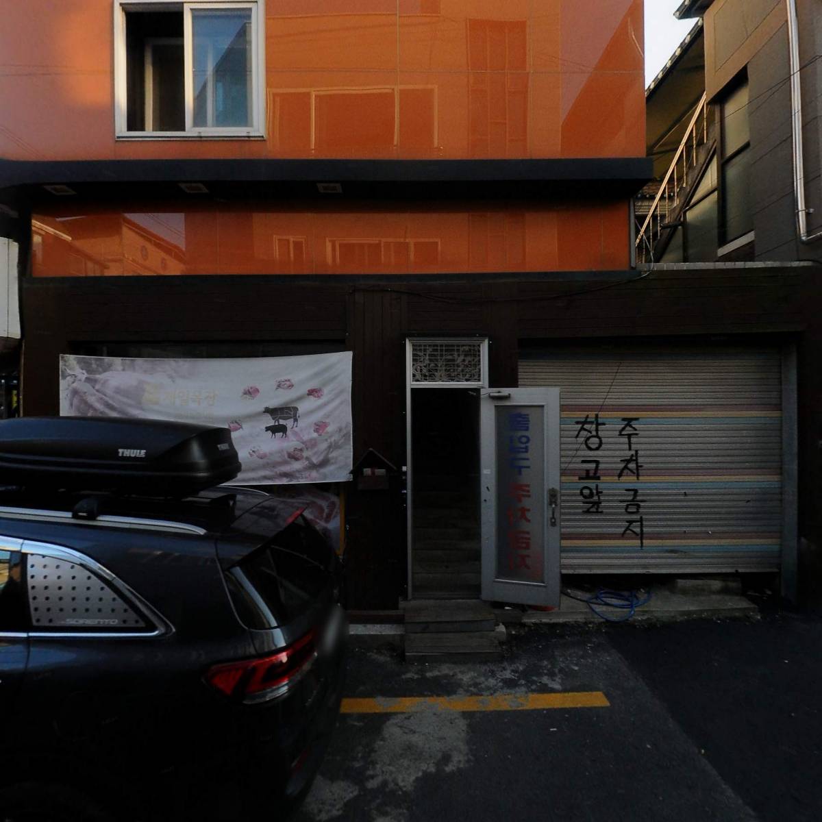 구일샵(GUIL SHOP)_3