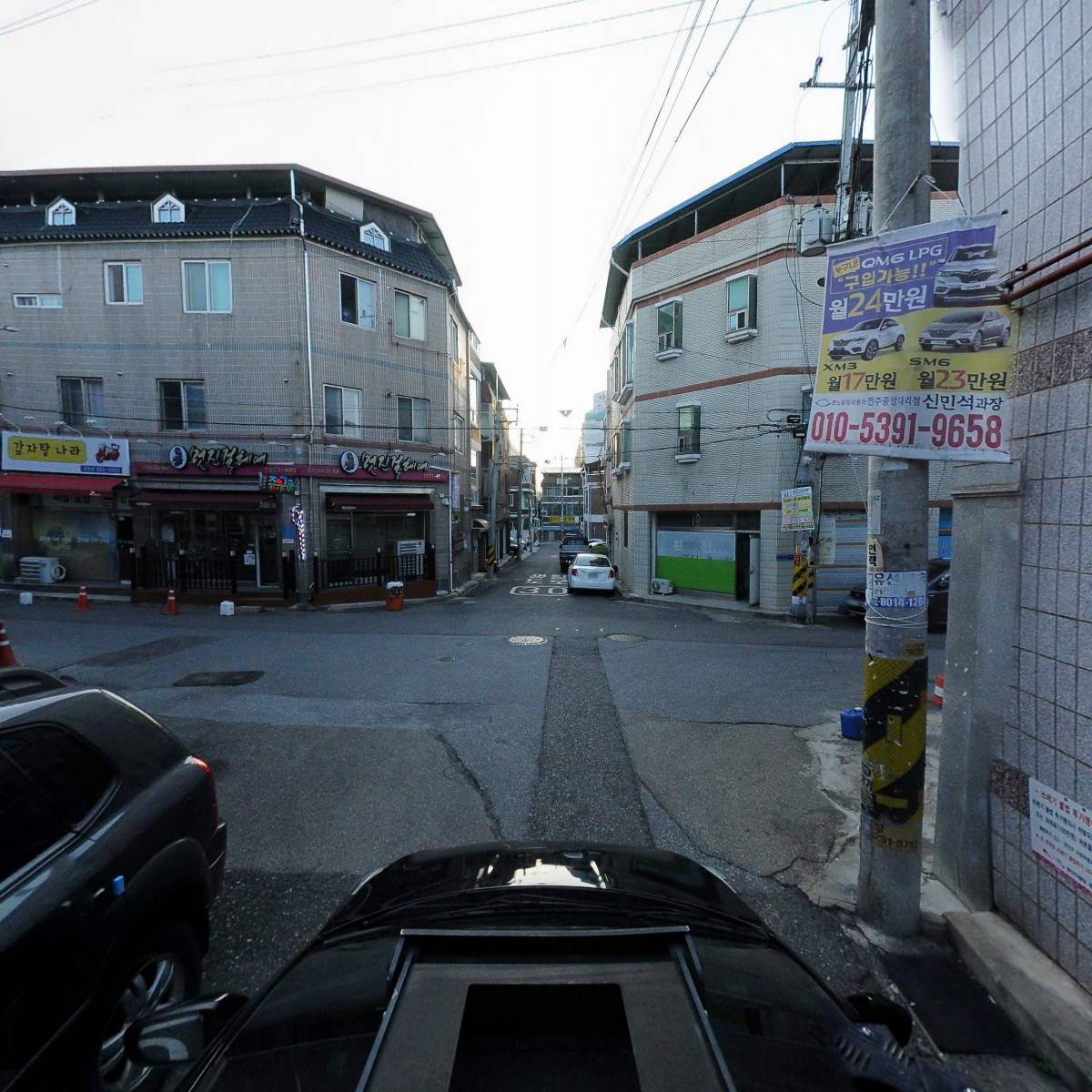 엠케이건설_4