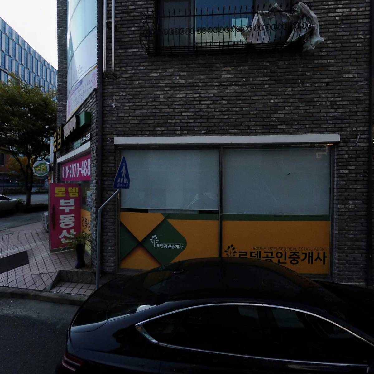 한솥도시락 효자점_3