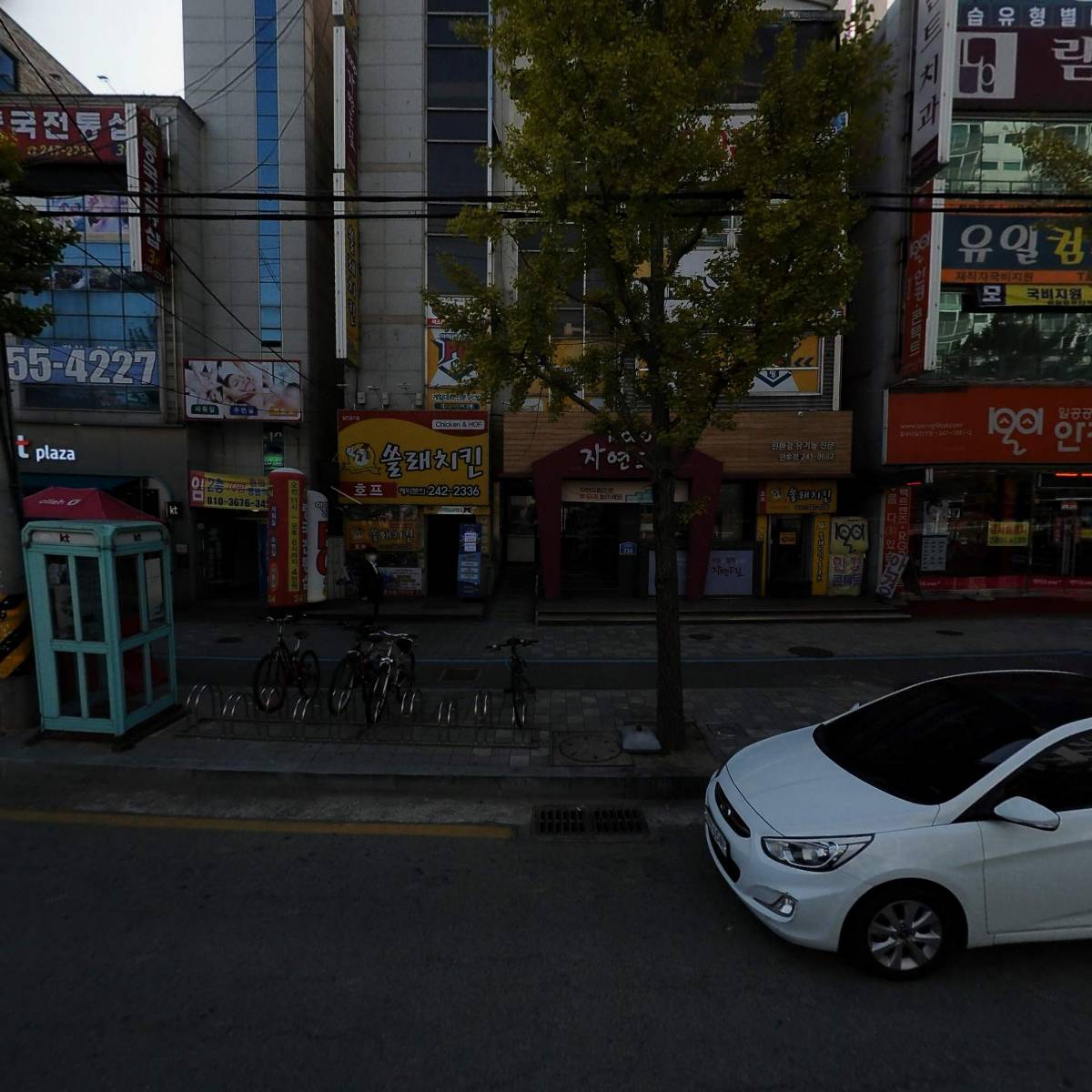 (주)쿱스토어전북 인후점