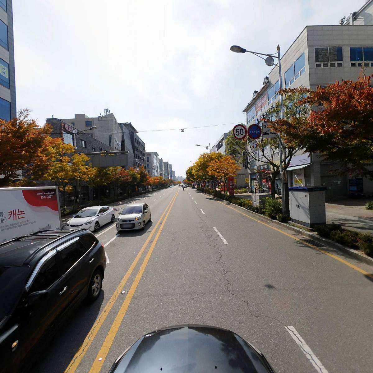 (유)고현건설_4
