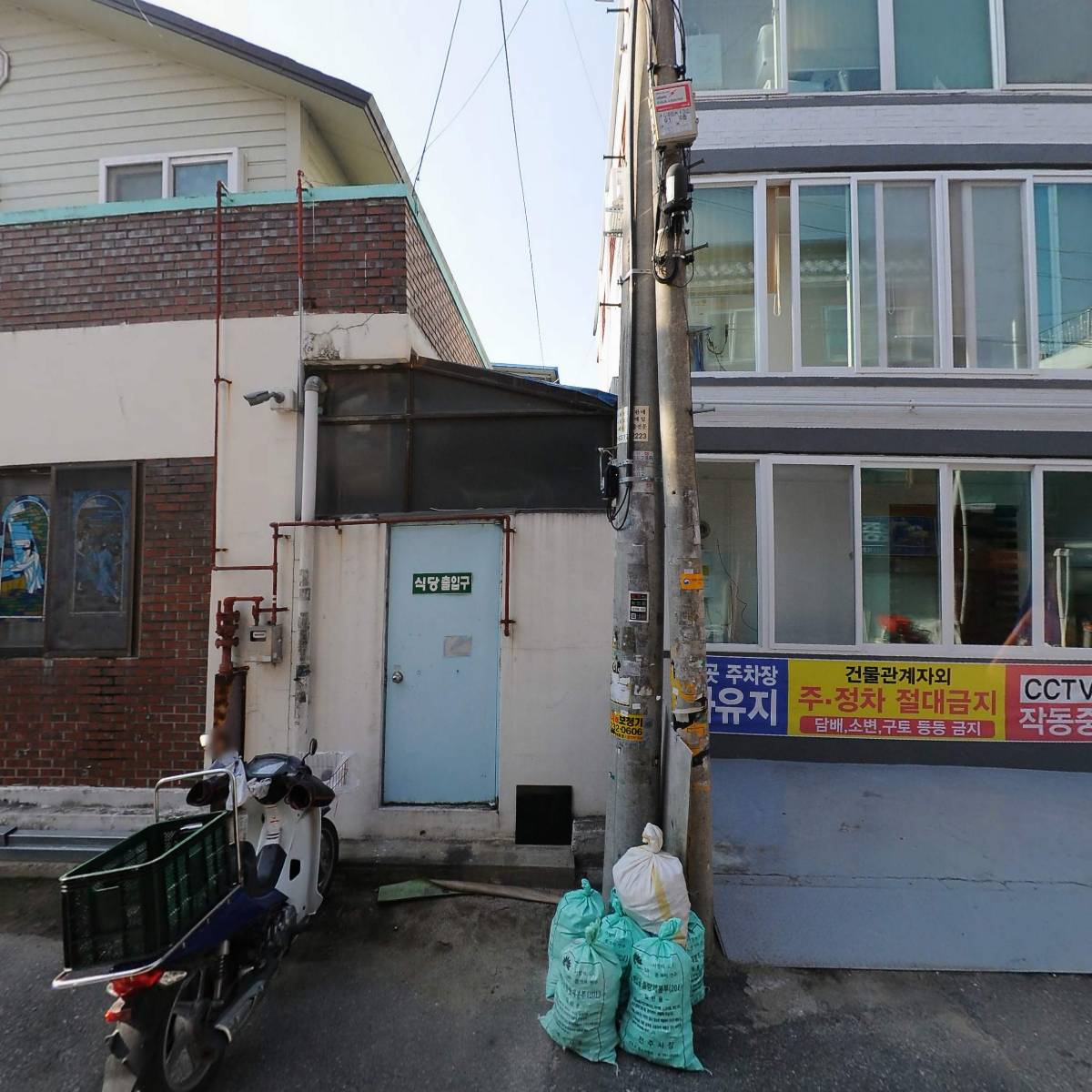 최완덕