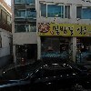 삼인당약국_3