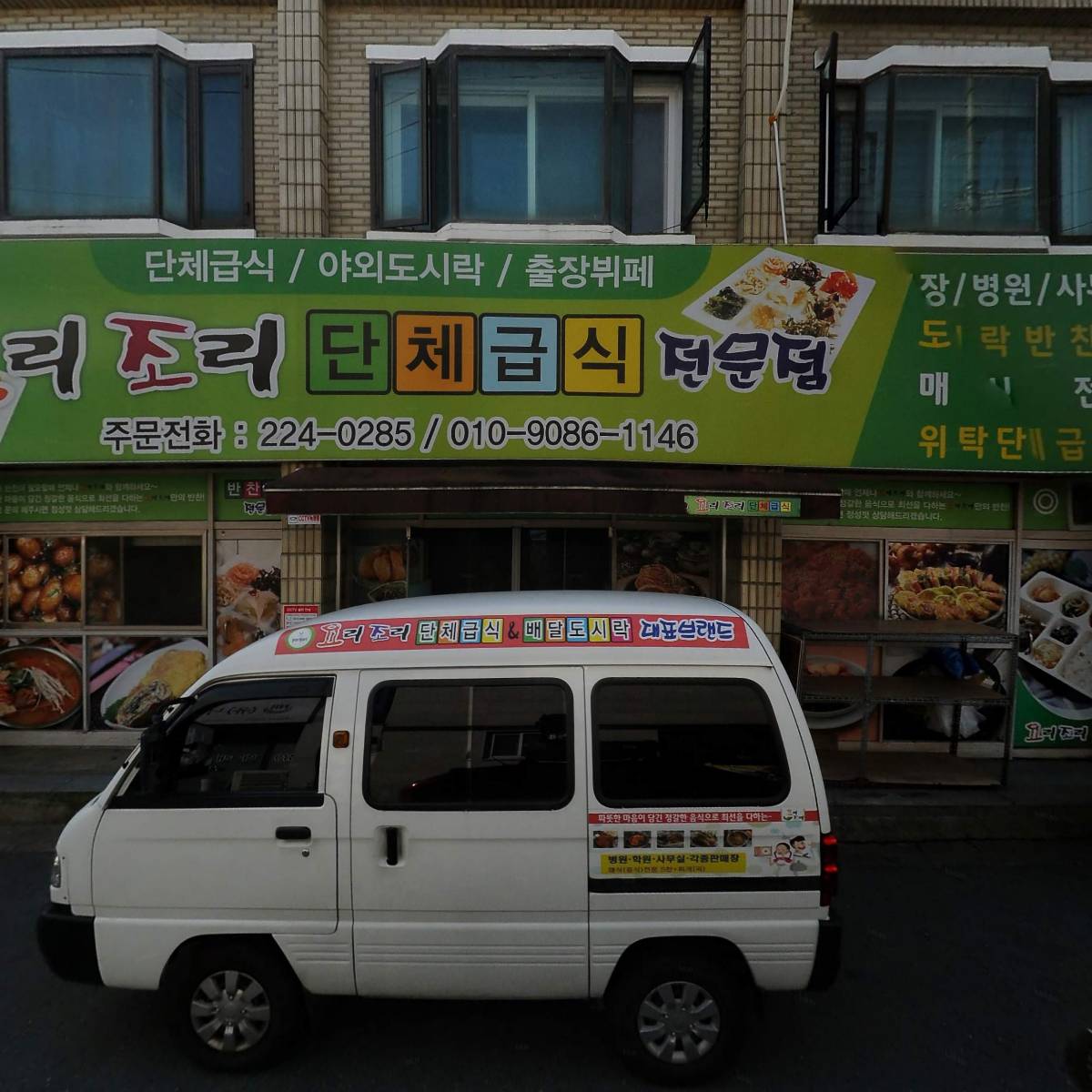 셀그(selg)_3