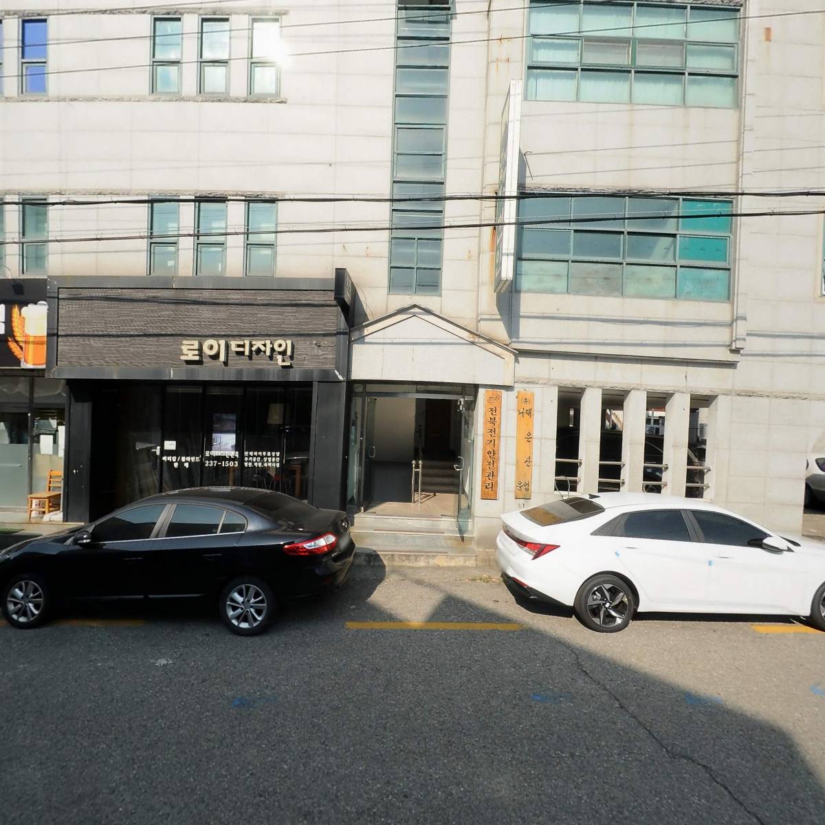 (주)벽산_3