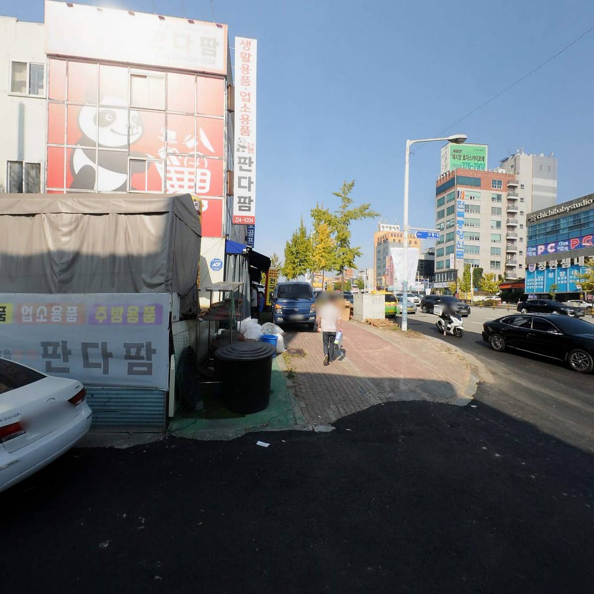 놀부보쌈중화산점_3