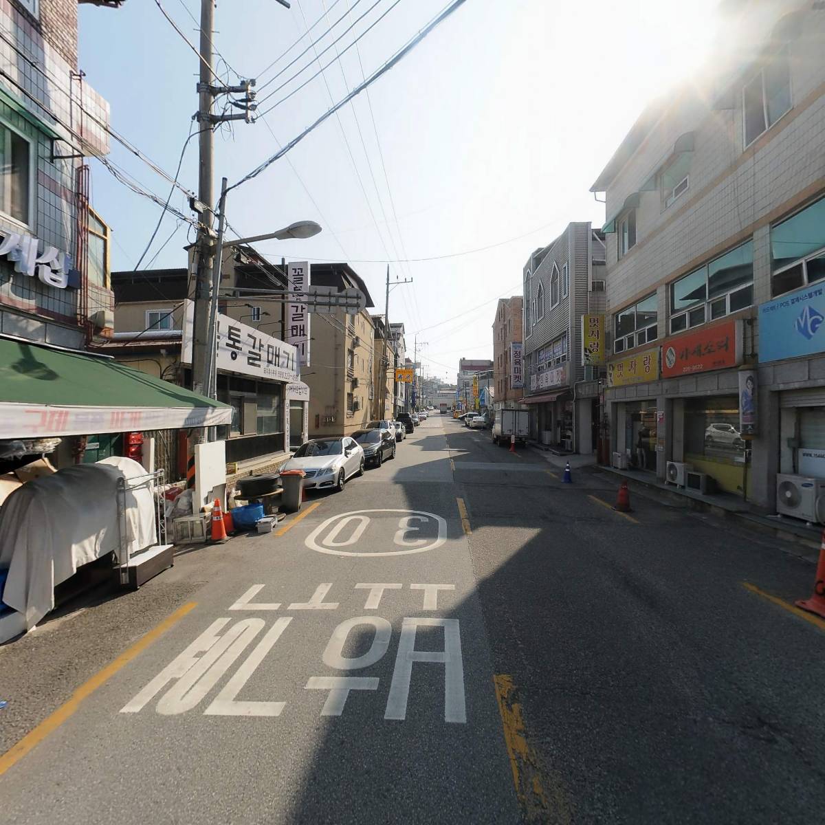 주식회사더린건축사사무소_2