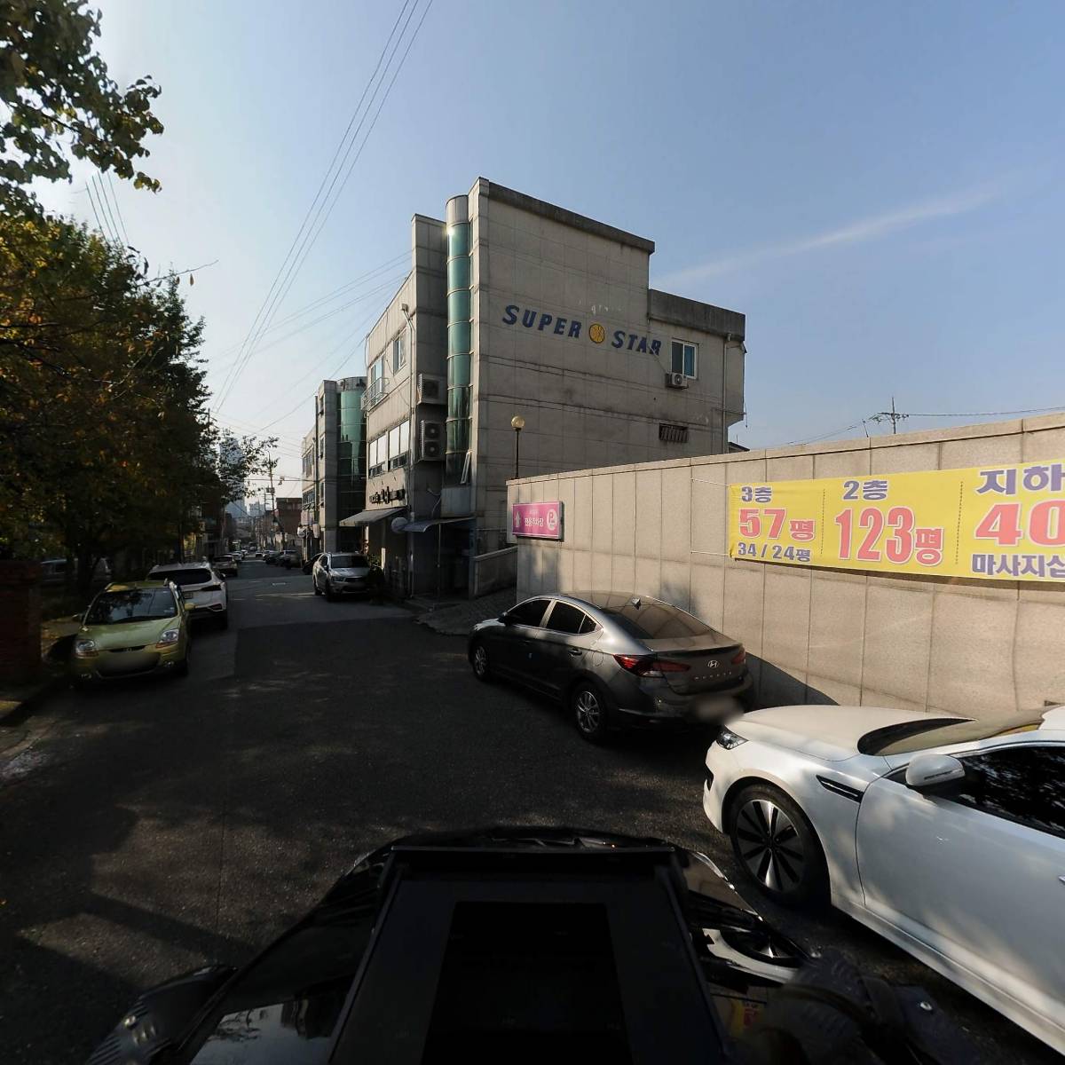 유한회사 한들비즈_4