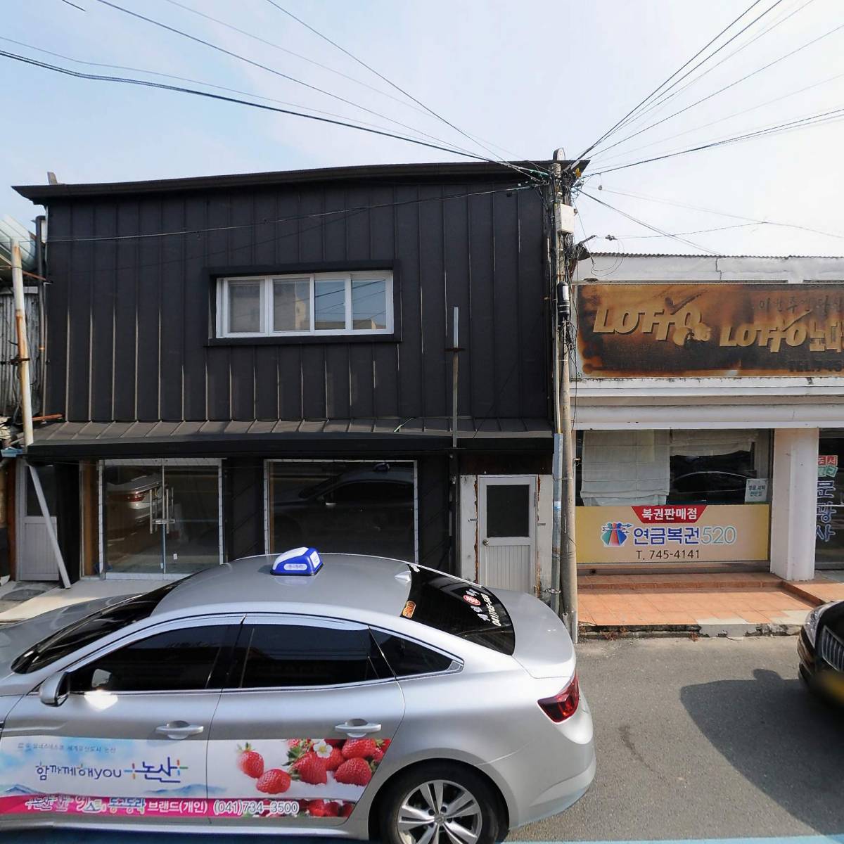 성물산