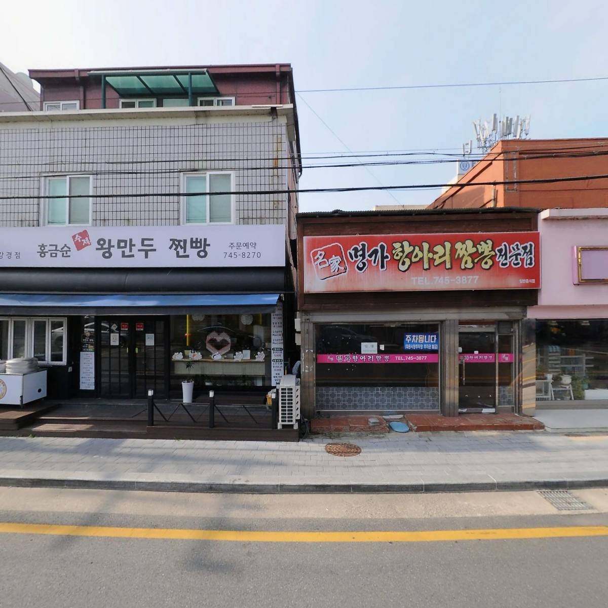 성물산_3