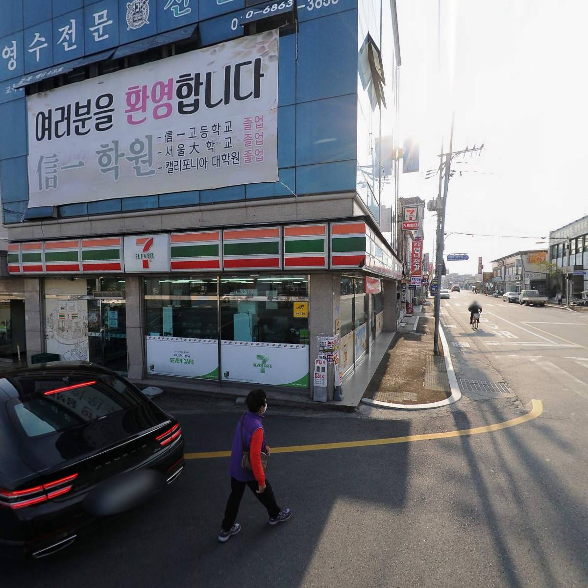 코리아세븐 충남강경점