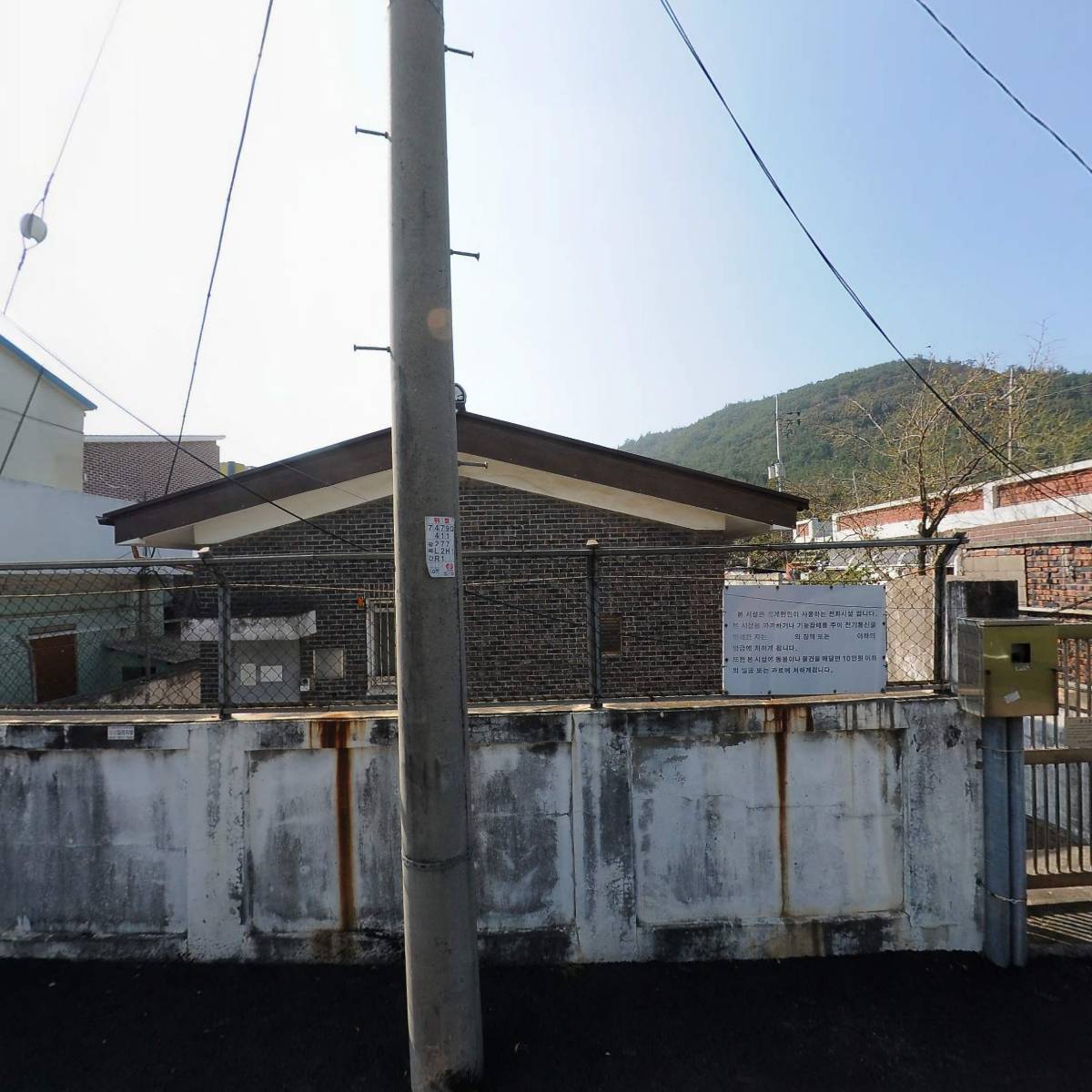 꿈이룸 아동일시보호소_3