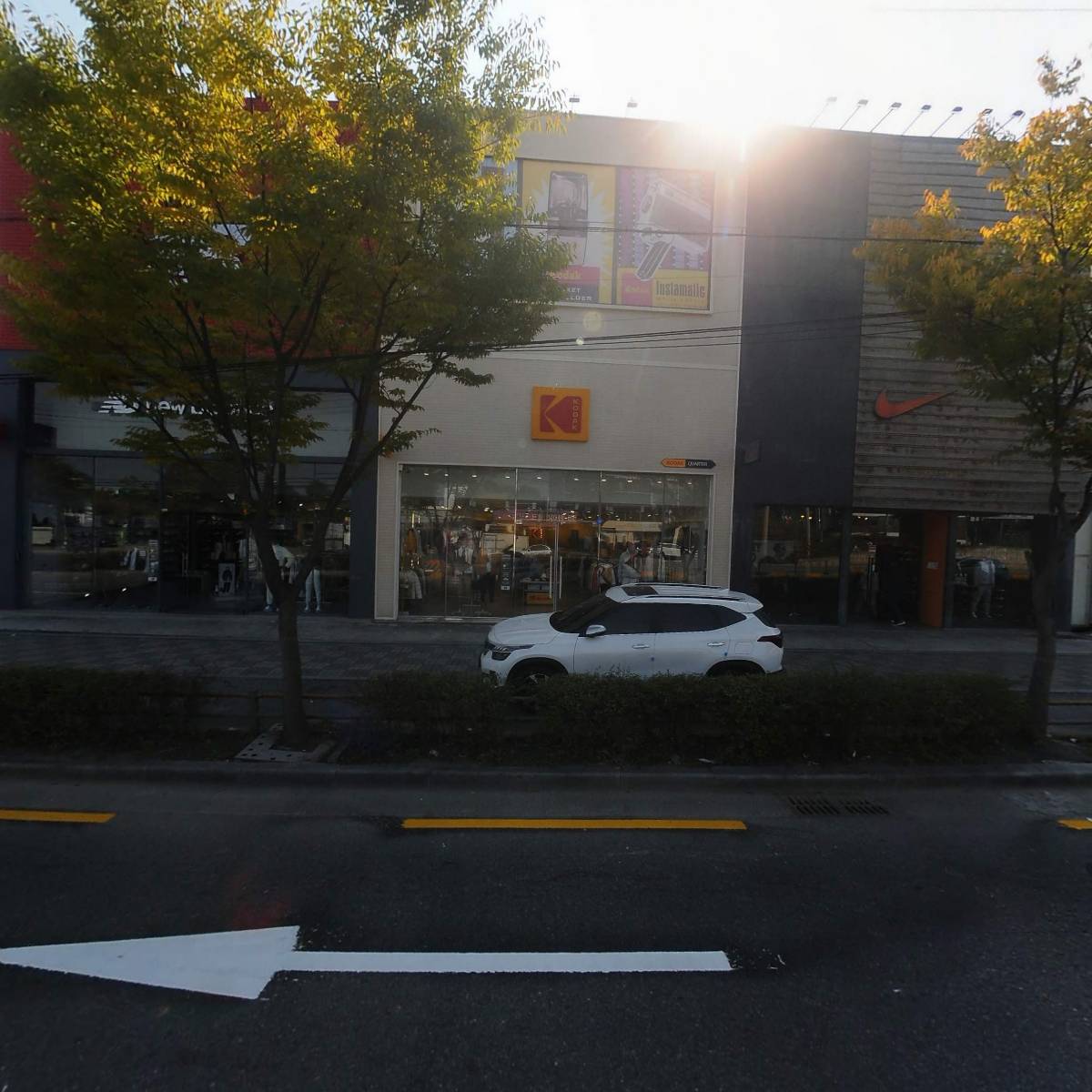 （주）건일