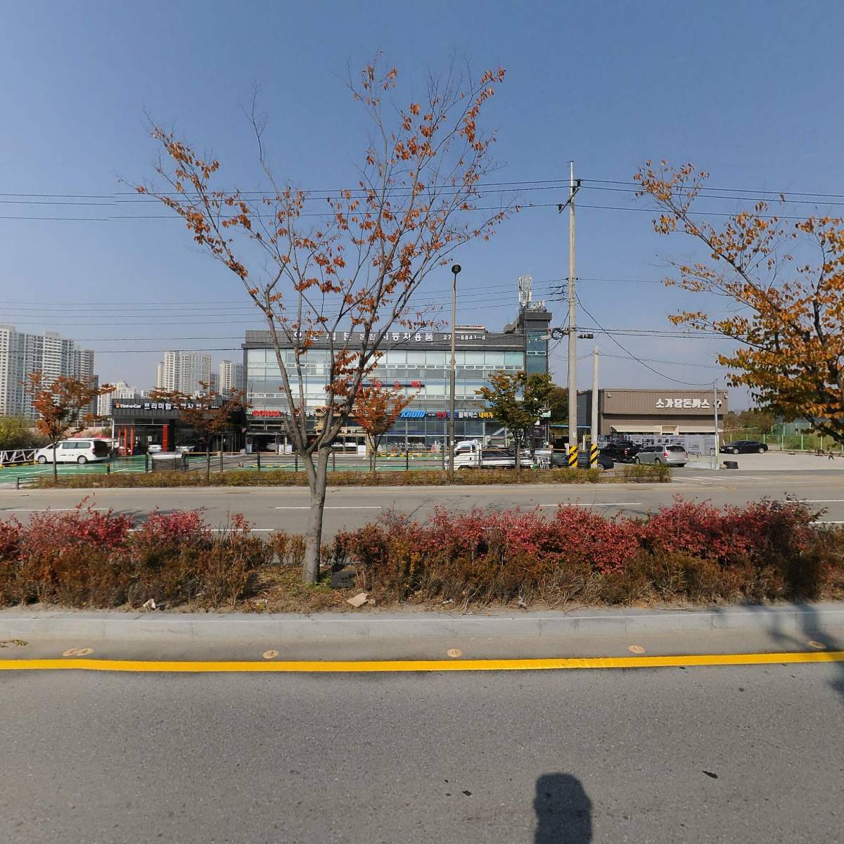 유한회사오송이레주유소_3