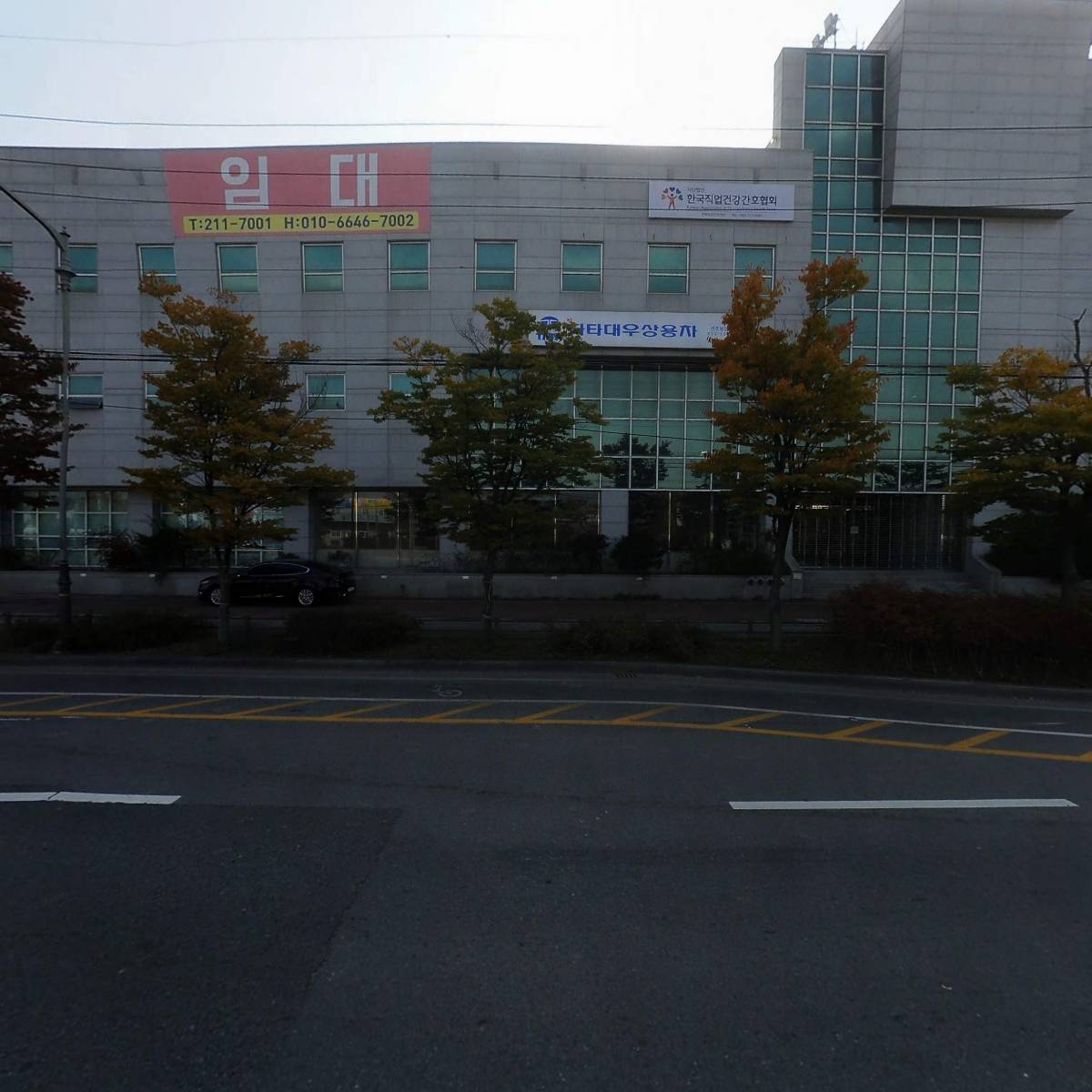 (주)온성스토어