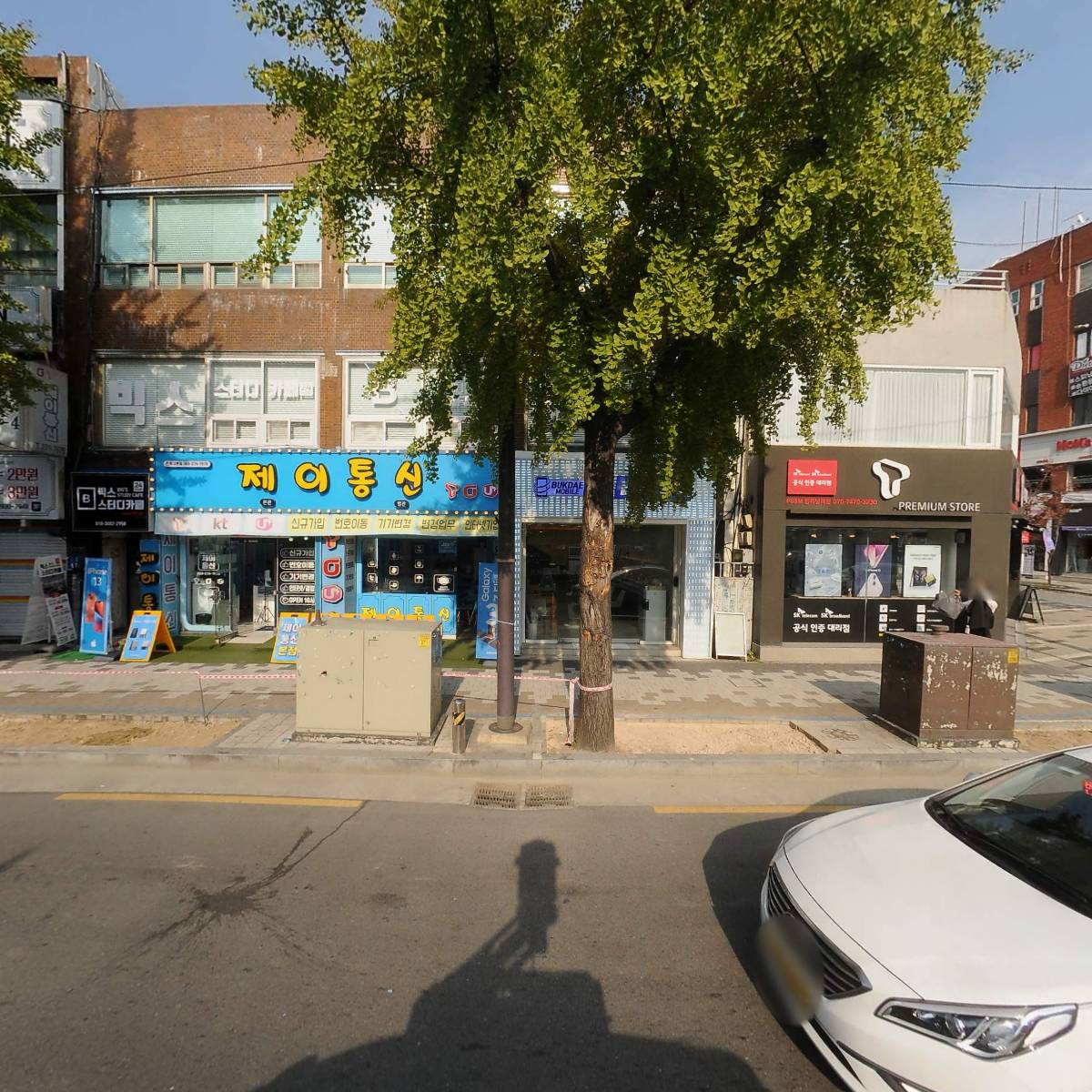 빅스스터디카페(전북대점)