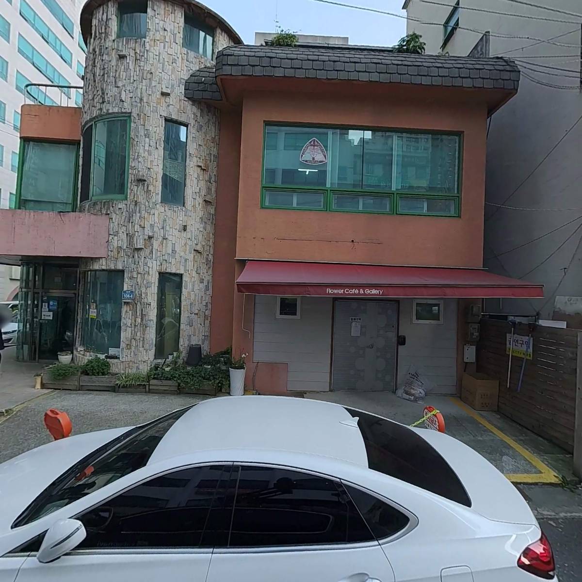 웰니스헬스  제이필라테스  요기요가