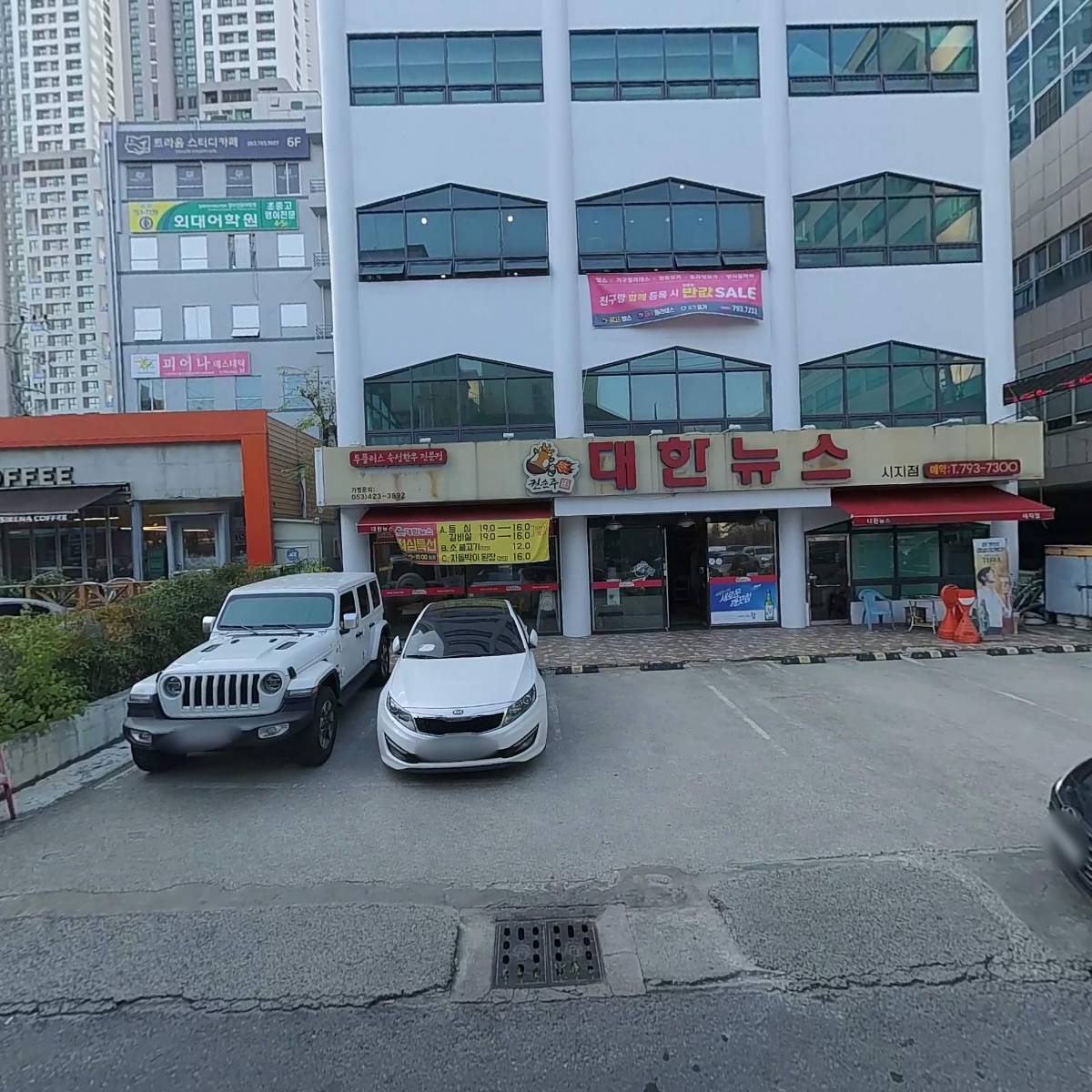 웰니스헬스  제이필라테스  요기요가_3