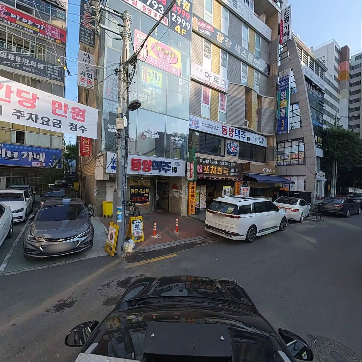 테라수학과학학원_4