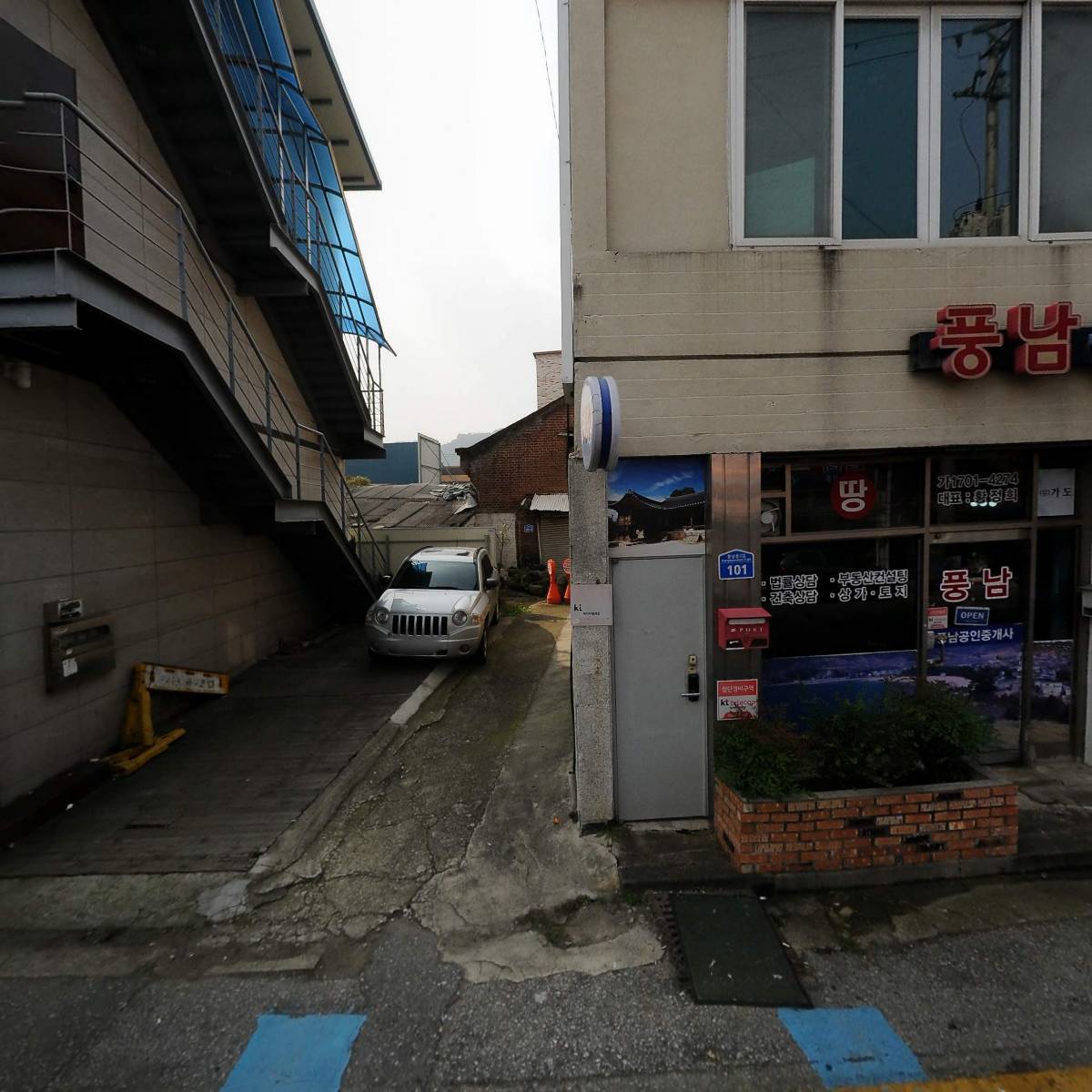 전주현대미술관