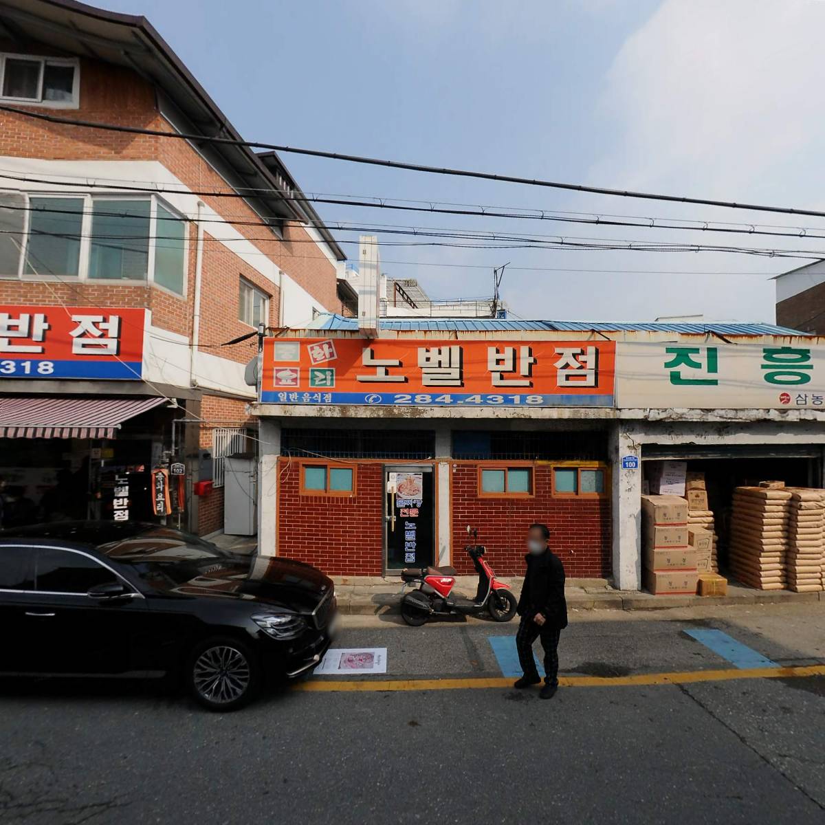 전주현대미술관_3