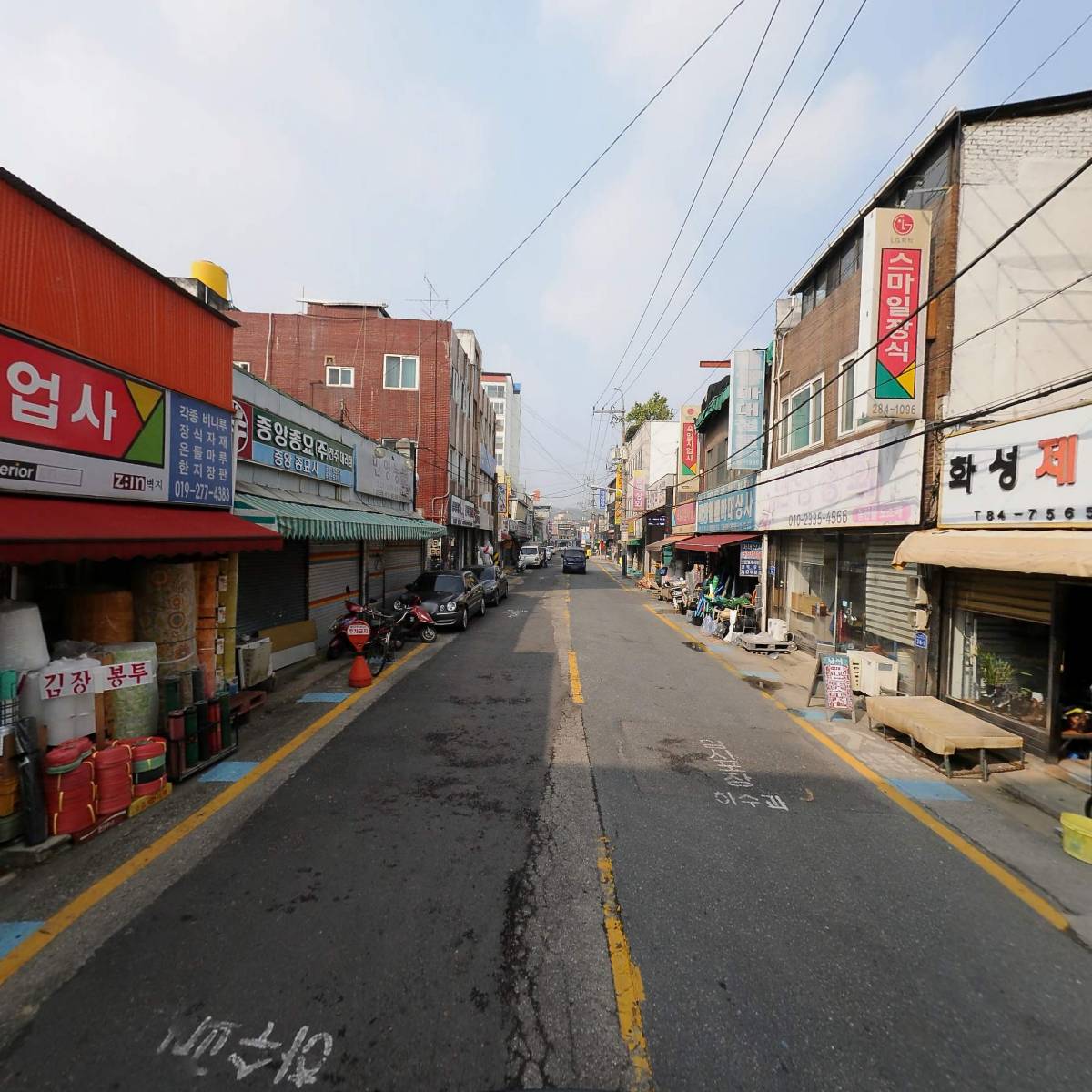 완양전기_2