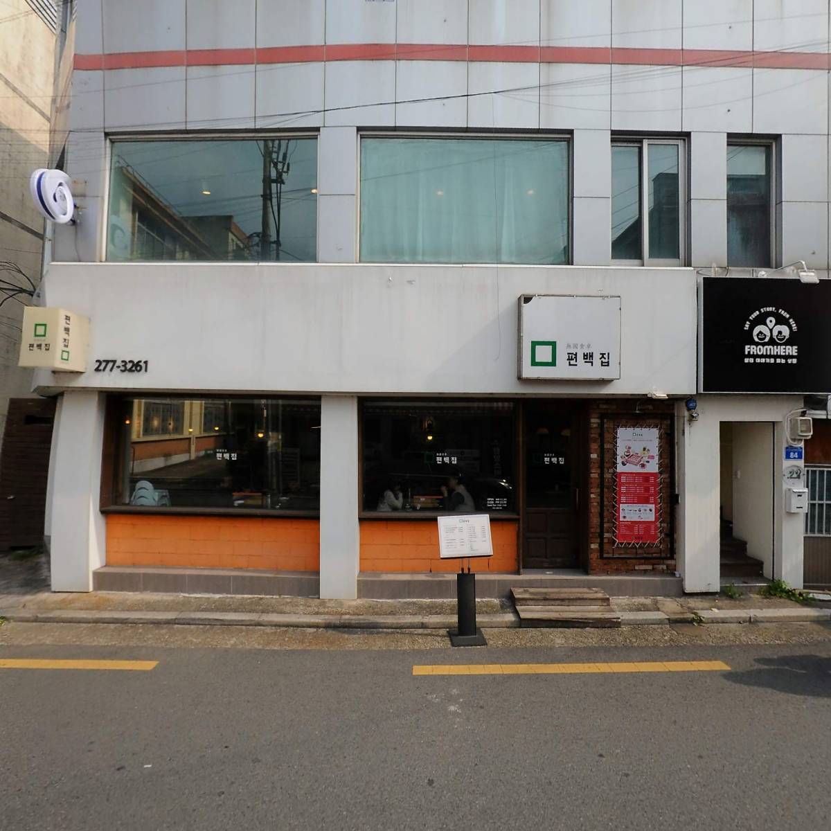 리얼커피_3