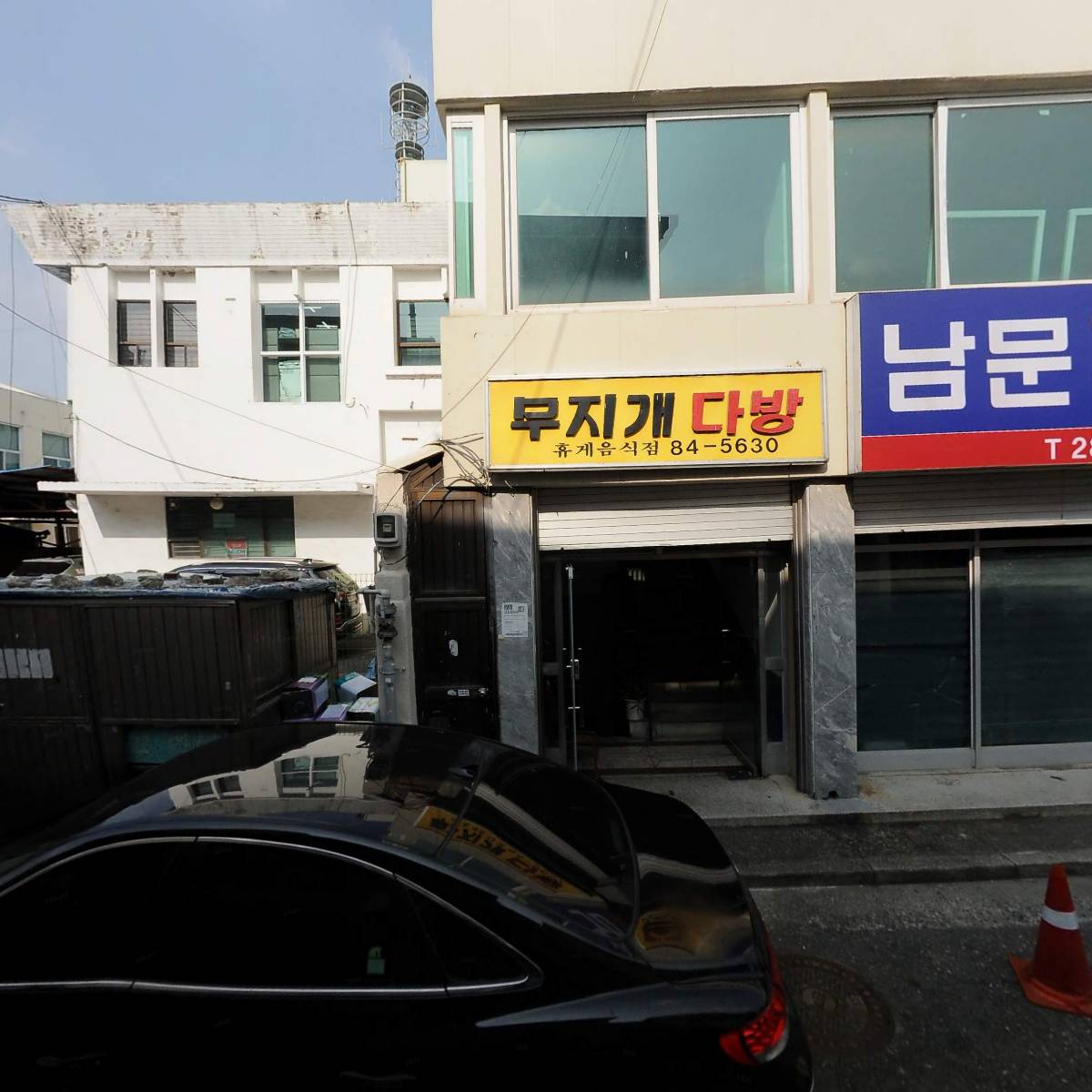 칼의부활(전주점)