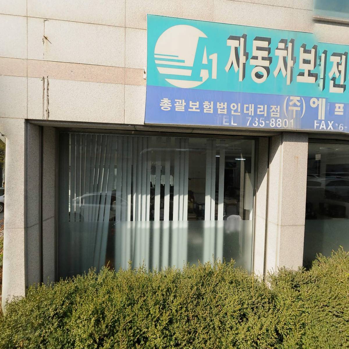 백제교차로_3