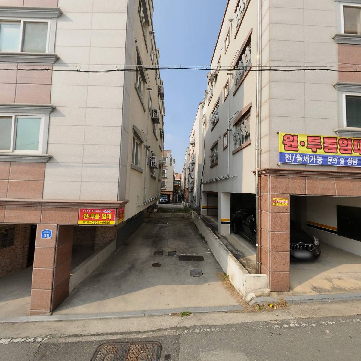 책먹는미술관논산센터학원_3