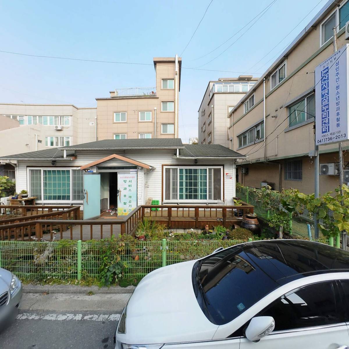 논산시햇살누리센터_3