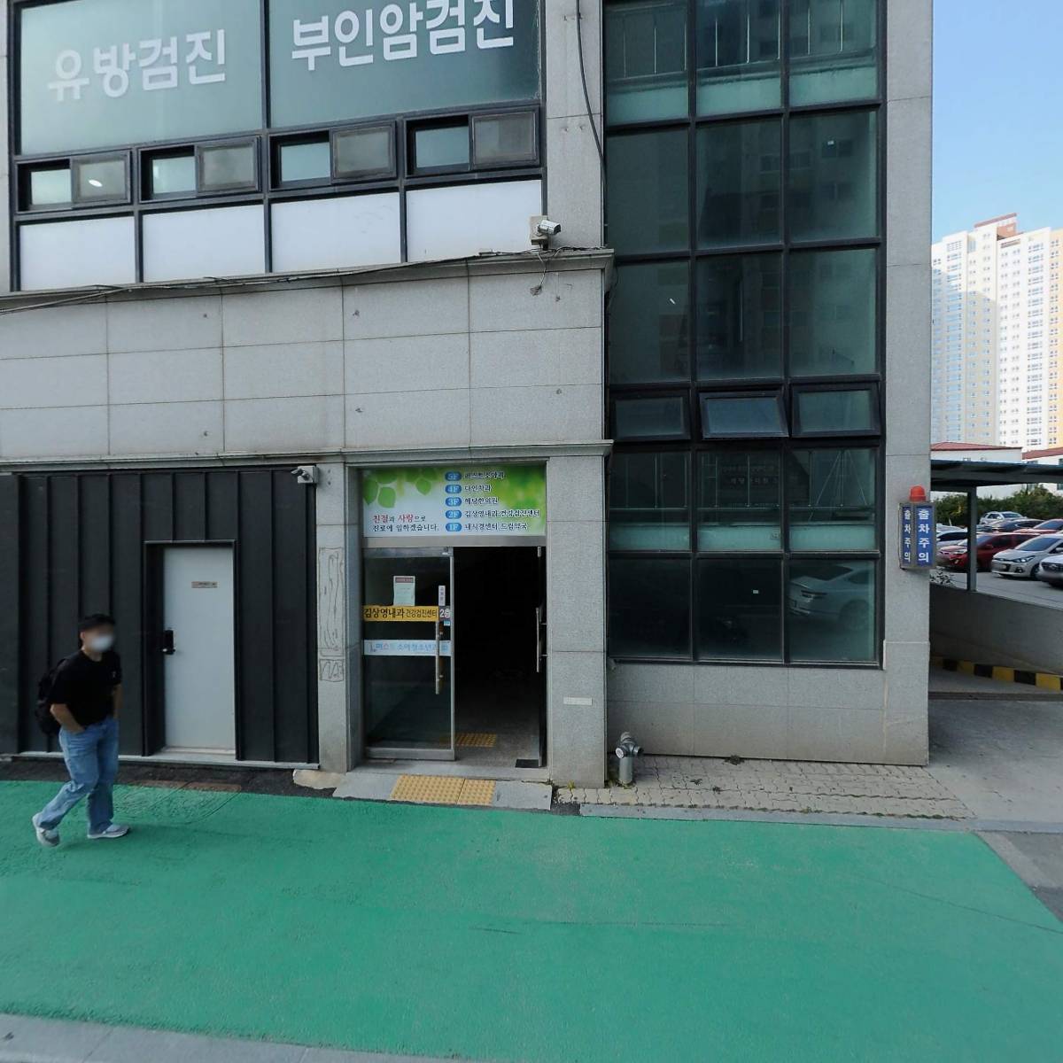 퍼스트소아청소년과_3
