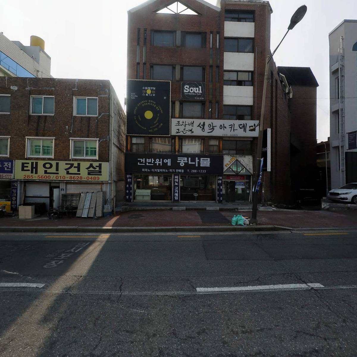 조우심리상담센터_3