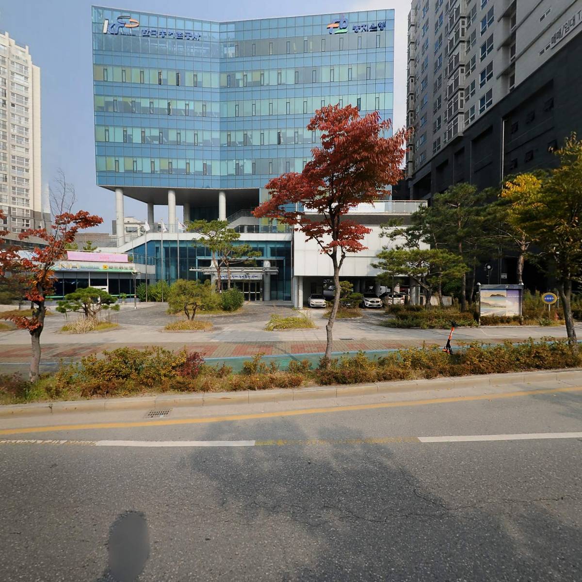 한국농어촌공사 전북지역본부