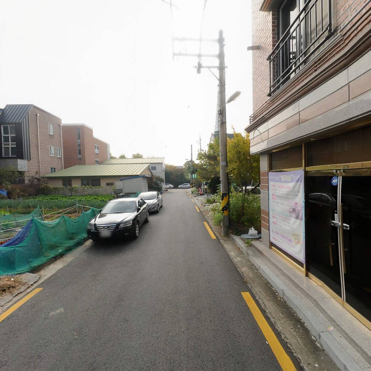 주식회사 대유코퍼레이션_2